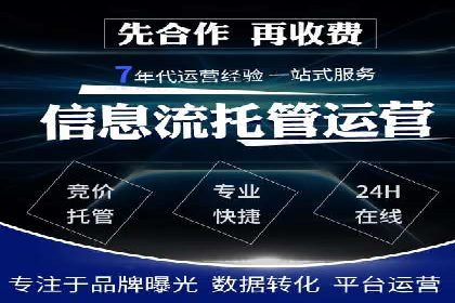 实战技巧：信息流优化师如何提升用户互动率